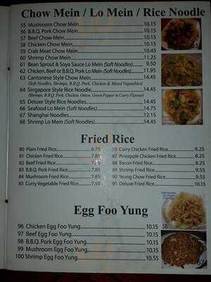 Wok With Chow