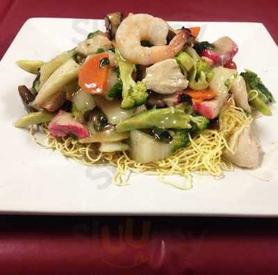 Golden Pond Restaurant