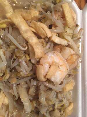 Golden Pond Restaurant