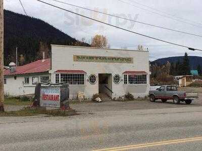 Northwoods Inn Restaurant
