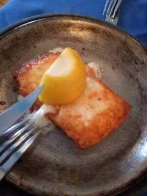 Santorini Greek Taverna