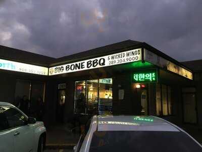 Big Bone Bbq & Wicked Wings - Maple