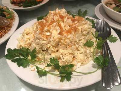 Kirin Seafood Restaurant