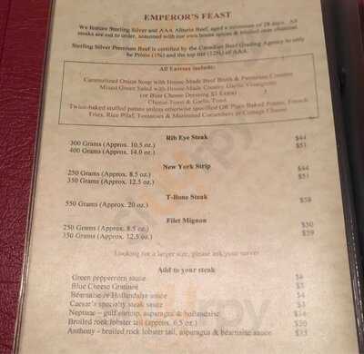 Caesar's Steak House & Lounge