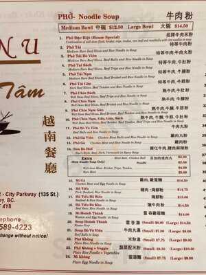 Pho Tam Restaurant