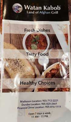 Watan Kabob