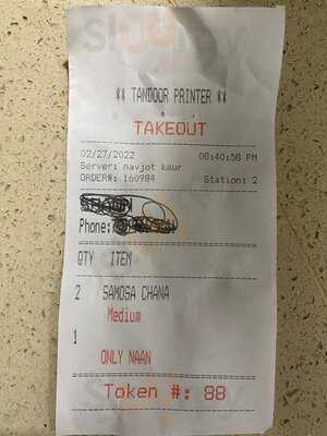 Planet India Restaurent