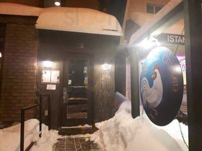 The Foolish Chicken Restaurant