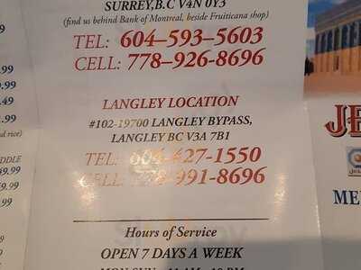 Jerusalem Grill & Shawarma