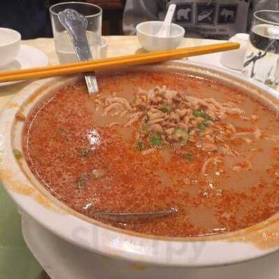 Peaktop Chinese Cuisine