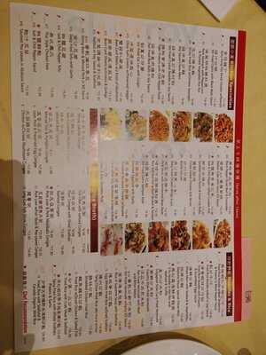 Neptune Seafood Restaurant Surrey Central City