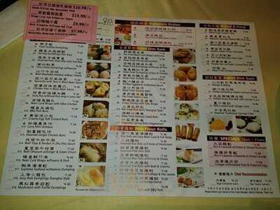 Neptune Seafood Restaurant Surrey Central City