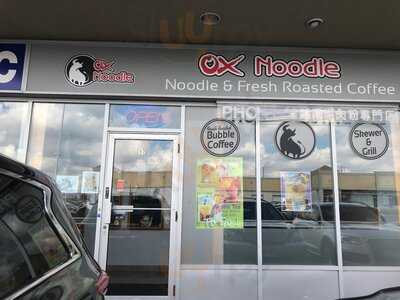Ox Noodle