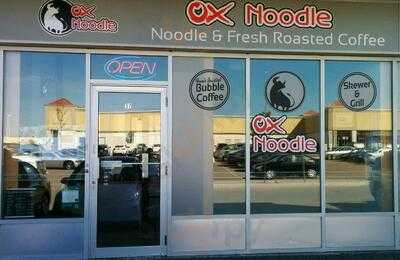 Ox Noodle
