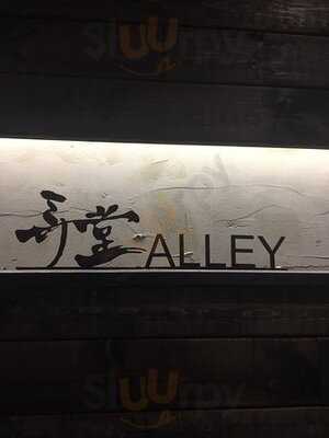 Alley Bbq Restaurant