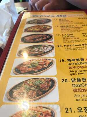 The Famous Owl Of Minerva