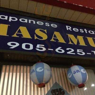 Masamune Japanese Restaurant