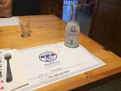 Masamune Japanese Restaurant