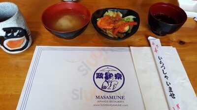 Masamune Japanese Restaurant