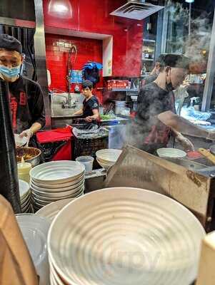 Nouilles De Lan Zhou