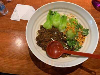 Nouilles De Lan Zhou