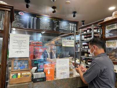 Fairmount Bagel
