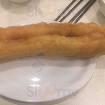 Double Greeting Won Ton House