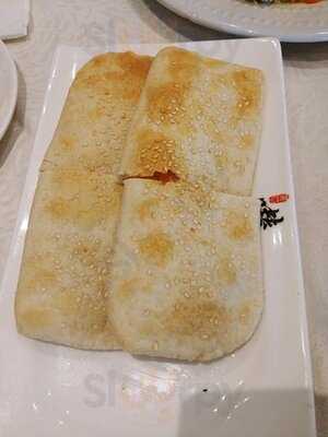 Nu Shanghaiese Bistro