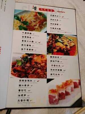 Nu Shanghaiese Bistro