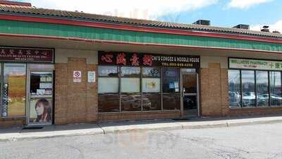 Chi's Congee And Noodle House