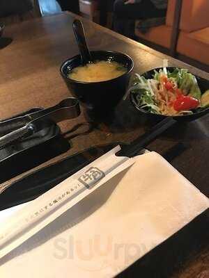 Gyu-kaku Japanese Bbq