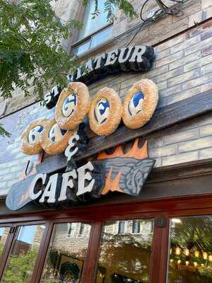 St-viateur Bagel & Cafe