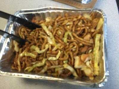 Pearl River Restaurant