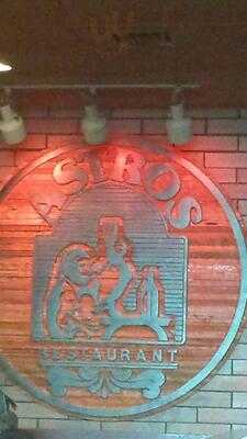 Astros Restaurant