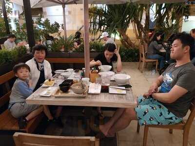 Maguro Japanese Restaurant