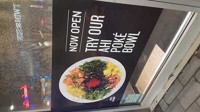 Mi'hito Sushi Laboratory