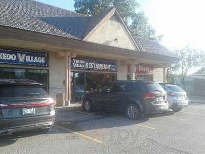 Tuxedo Village Family Restaurant