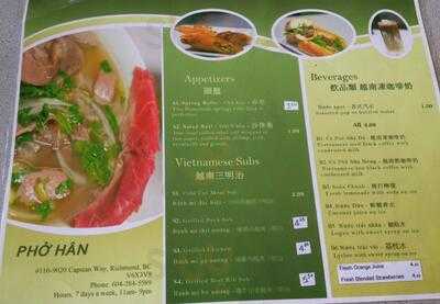 Pho Han