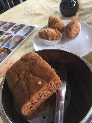 Jade Dim Sum Restaurant