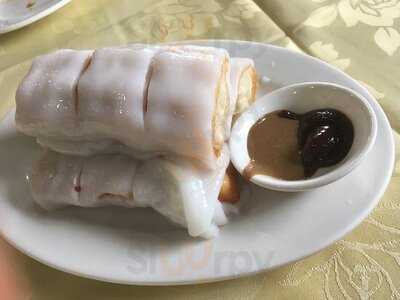 Jade Dim Sum Restaurant