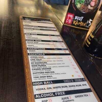 Ke Charcoal Grill & Sushi