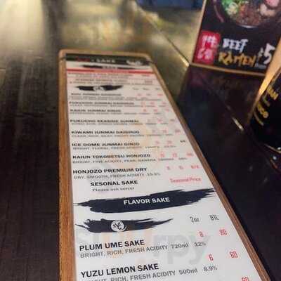 Ke Charcoal Grill & Sushi