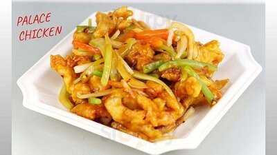 Wu Yang Chinese Restaurant