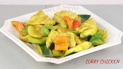 Wu Yang Chinese Restaurant