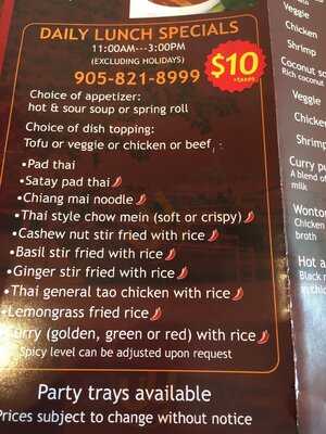 Thai Rice Take Out And Delivery