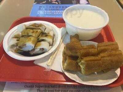 Wah Yuen Noodle House