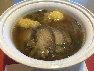 Wah Yuen Noodle House