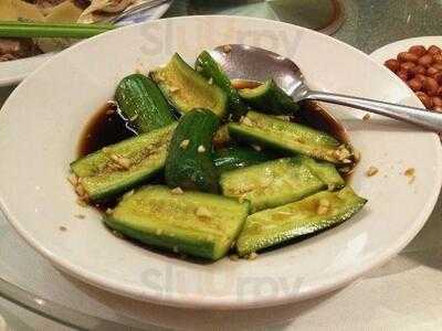 Bamboo Grove Restaurant