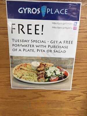 Gyros Place