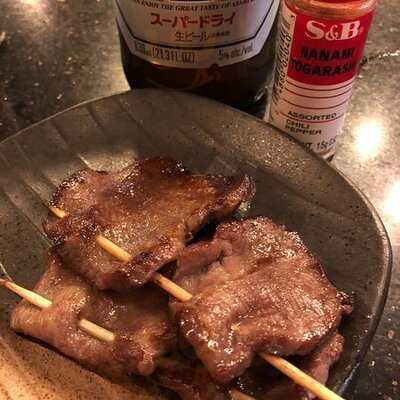 Kizami Japanese Cuisine